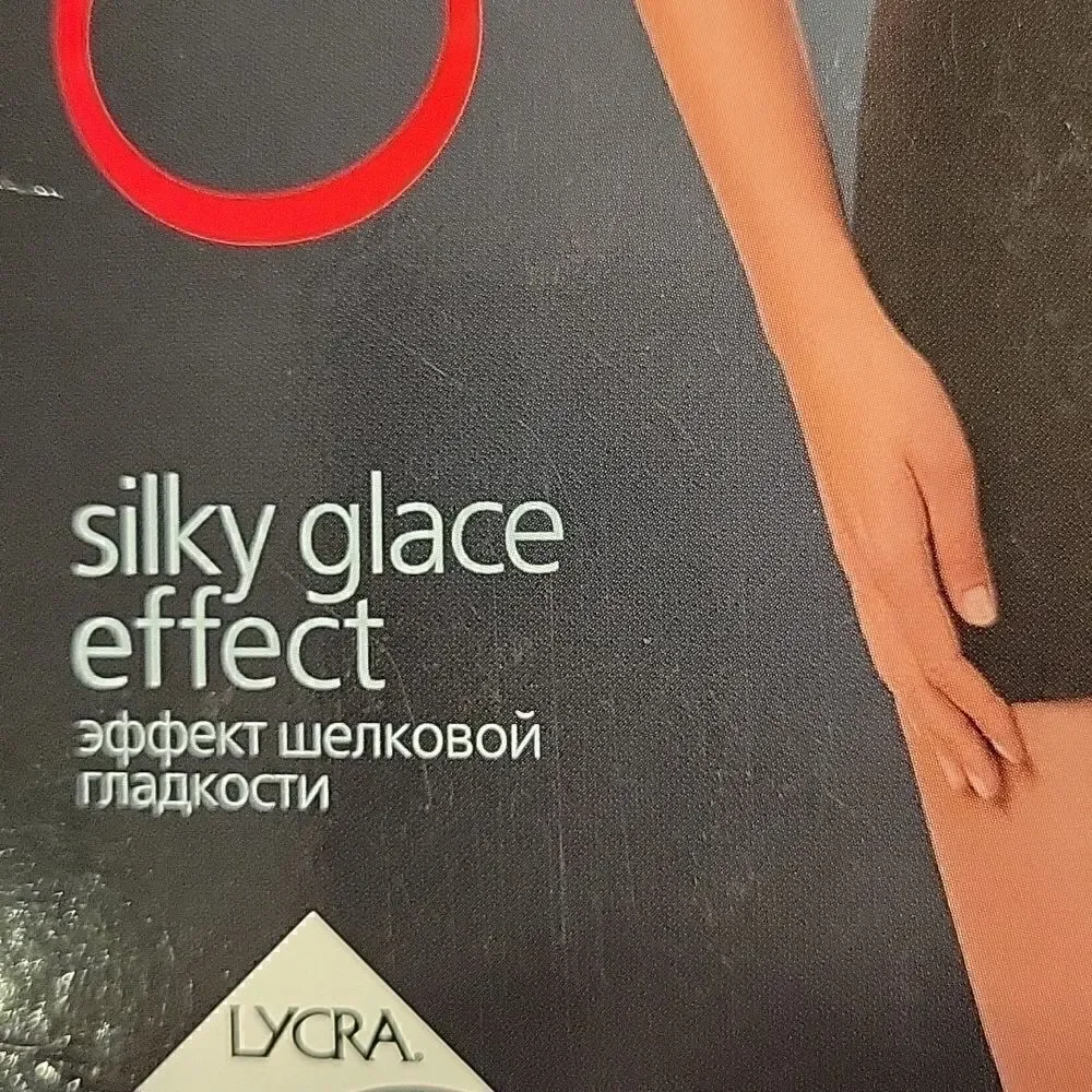 70 den elegant Conte collection pantyhose